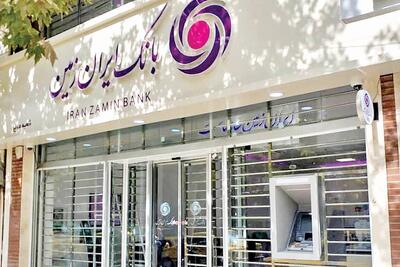  کاهش ۱۶ همتی زیان انباشته با اجرای بخشی از حکم قضایی و اصلاح دفاتر