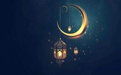  دعای روز سوم ماه رمضان | اوقات شرعی و اذان مغرب به افق تهران