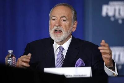  ادعای سفیر آمریکا: نتانیاهو به دنبال جنگ با ایران نیست