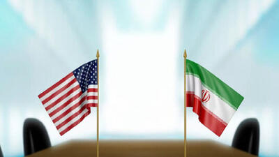  دو خبرباورنکردنی علیه ایران در آستانه مذاکرات!