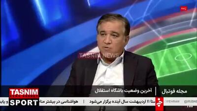  گزینه‌های سرمربیگری استقلال / تا قبل از بازی فردا انتخاب سرمربی