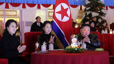  احتمال جانشینی دختر کیم جونگ اون / بیوگرافی و نقش سیاسی کیم جو آئه