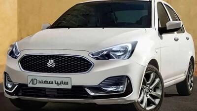  محصولات سایپا امروز با چه قیمتی معامله می شوند؟