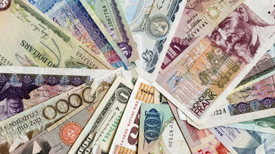  قیمت درهم امروز شنبه 2 اسفند 1404