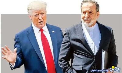  ترامپ: ۳۲ هزار نفر در اعتراضات ایران گشته شدند/  واکنش عراقچی؛ با مدرک صحبت کنید