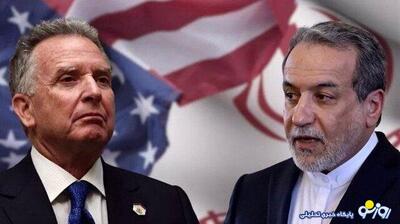  مذاکره را به جنگ ترجیح می‌دهیم!