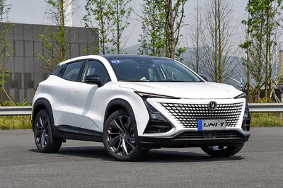  اعلام شرایط فروش جدید چانگان یونی تی / شروع از ۴ اسفند ۱۴۰۴