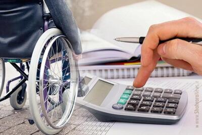  انقلاب در قانون کار | سازمان تامین اجتماعی مکلف به اجرا شد | قانون جدید بازنشستگی معلولان ابلاغ شد