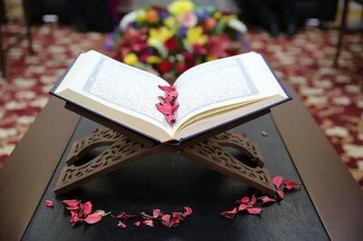  دعای روز سوم ماه رمضان + اوقات شرعی تهران
