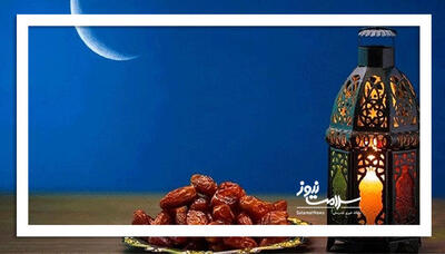  چرا حذف سحری خطرناک است؟