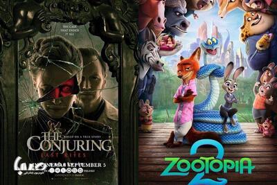  اکران ۲ فیلم خارجی دوبله شده در سینماهای کشور؛ «زوتوپیا۲» و «احضار۴»