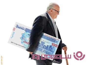  آغاز واریزی ۲.۱۶۰.۰۰۰ هزار تومانی به حساب بازنشستگان و مستمری بگیران + جزییات