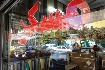  تقاضا برای خانه‌های کوچک بالا رفت