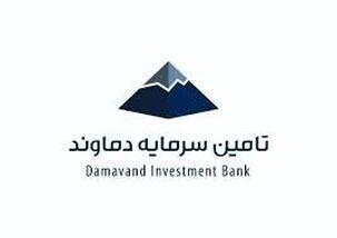  محسن عرب زاده مدیرعامل تماوند شد