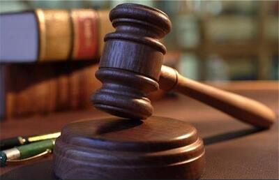  تأملی حقوقی درباره جبران خسارت و برابری در برابر قانون