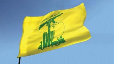  ادعای الجزیره: یک مسئول نظامی حزب الله در بین شهدای حملات اسرائیل به البقاع
