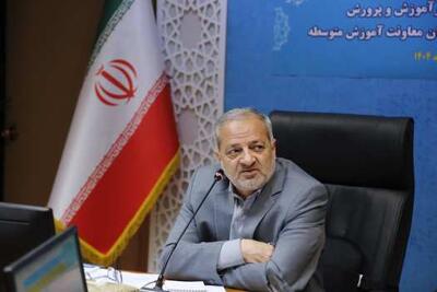  وزیر آموزش و پرورش مطرح کرد: استقرار نظام مهارت‌آموزی هدفمند در دوره متوسطه