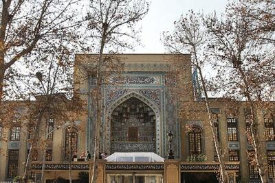  ساعت خدمات‌رسانی کتابخانه و موزه ملی ملک در ماه رمضان تغییر کرد + زمان جدید