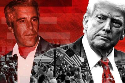  بازنمایی پرونده‌های اپستین در برنامه «سیاحت غرب» از قاب تلویزیون + زمان پخش