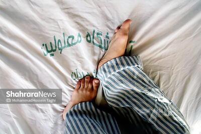  ضرب و شتم یک مددجوی معلول در آسایشگاه فیاض بخش مشهد | مددکار ضارب اخراج شد + جزئیات