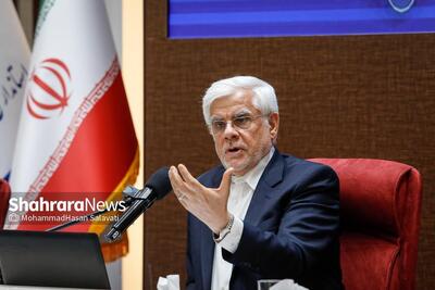  عارف با کارشناسان روابط بین‌الملل درباره روند مذاکرات گفت‌و‌گو کرد