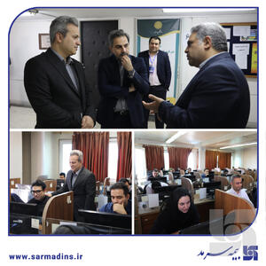  سرآمدان ۴، گامی دیگر در مسیر ارتقای شایستگی‌های حرفه‌ای در بیمه سرمد