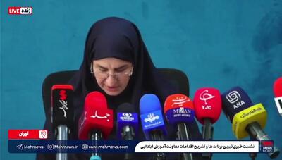  آمار عجیب بازماندگان از تحصیل در دوره ابتدایی! + ویدئو