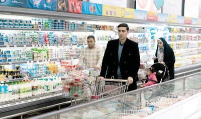  خرده‌فروشی در مسیر نوسازی