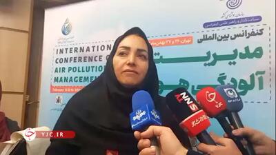  میزان بارش‌ها در بهار ۱۴۰۵ چگونه خواهد بود؟ + ویدئو