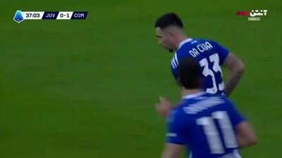  خلاصه بازی یوونتوس مقابل کومو را ببینید + ویدیو