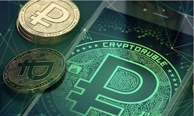  افت ۶۰ درصدی واریز بیت‌کوین به صرافی‌ها در یک ماه اخیر