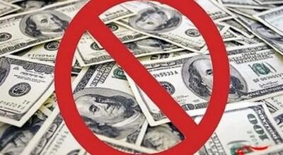  علیمردانی: حذف ارز ترجیحی به معنای پایان رانت و آغاز رقابت واقعی است