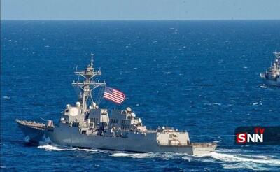  حمله ارتش آمریکا به یک شناور در اقیانوس آرام