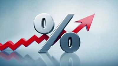  نرخ سود بین‌بانکی ثابت ماند