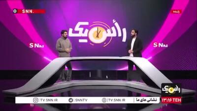  خانم مثلاً باحجابی که در تظاهرات پهلوی حاضر بوده، احتمالاً اصول دین خود را پیش یاسمین پهلوی یا شاهزاده پهلوی آموزش دیده است!