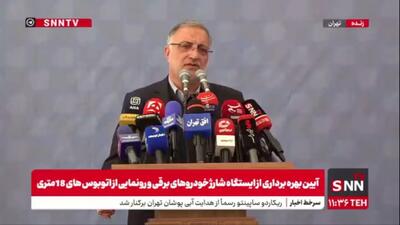  زاکانی: با خرید اتوبوس‌ها و تنوع آنها توانسته‌ایم رفاه و گره گشایی از ترافیک را برای شهر تهران رقم بزنیم