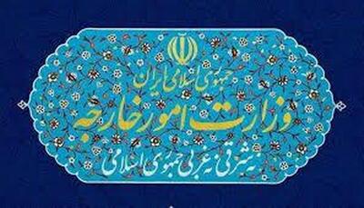  ایران، نیروی دریایی و هوایی کشور‌های عضو اتحادیه اروپا را تروریستی اعلام کرد + عکس