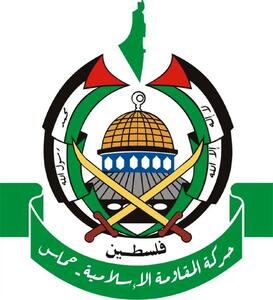  حماس: اظهارات سفیر آمریکا تجسم ذهنیت استعماری صهیونیسم است