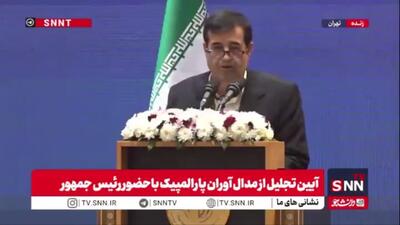  دنیامالی: جشن اقتدار ورزش ایران، سال آینده همین موقع در همین سالن برگزار می‌شود