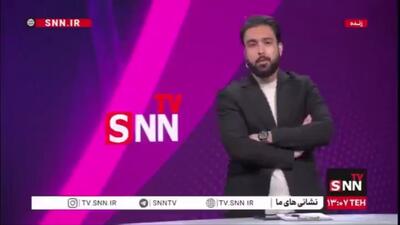  سخنی با آقای شایان مصلح: مراقب آخر و عاقبت‌مان باشیم که رو به سیاهی نرود