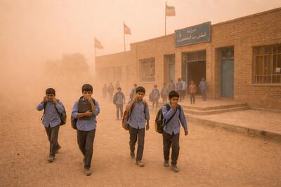  تعطیلی مدارس شیفت عصر منطقه سیستان به دلیل گرد و غبار