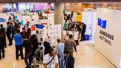  شبکه‌سازی و جذب سرمایه، محور اصلی اینوتکس ۲۰۲۶ شد