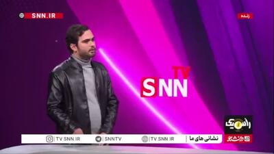  وزارت آموزش‌وپرورش باید در قبال ذهن و تربیت دانش‌آموزانی که به امانت در مدارس حضور دارند، پاسخگو باشد