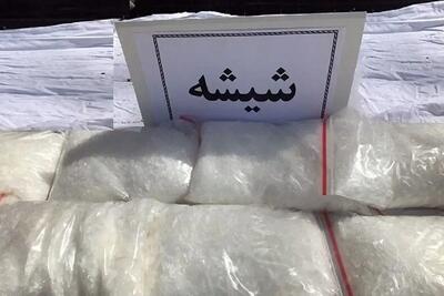  کشف بزرگترین محموله مواد مخدر شیشه در فارس + فیلم