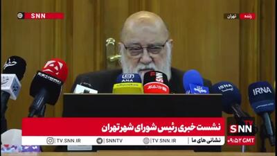  چمران: درصورت وقوع جنگ باید آماده بود