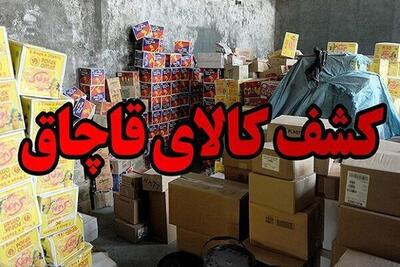  کشف محموله لوازم آرایشی قاچاق در شهرستان خمیر