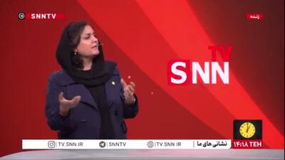  زهرا شمسی: مشکل ما با غرب آن‌ها هستند نه ما / باید منطقی فکر کنیم