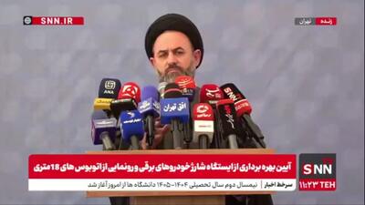  آقامیری: سنگ‌اندازی‌های زیادی انجام شد که اتوبوس‌های برقی به تهران نرسد/ مردم تهران به بیش از ۱۰ هزار دستگاه اتوبوس نیاز دارند