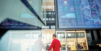  هفته سخت بورس