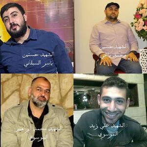  تایید شهادت فرمانده ارشد حزب‌الله + عکس